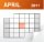 SELU upcoming courses 40